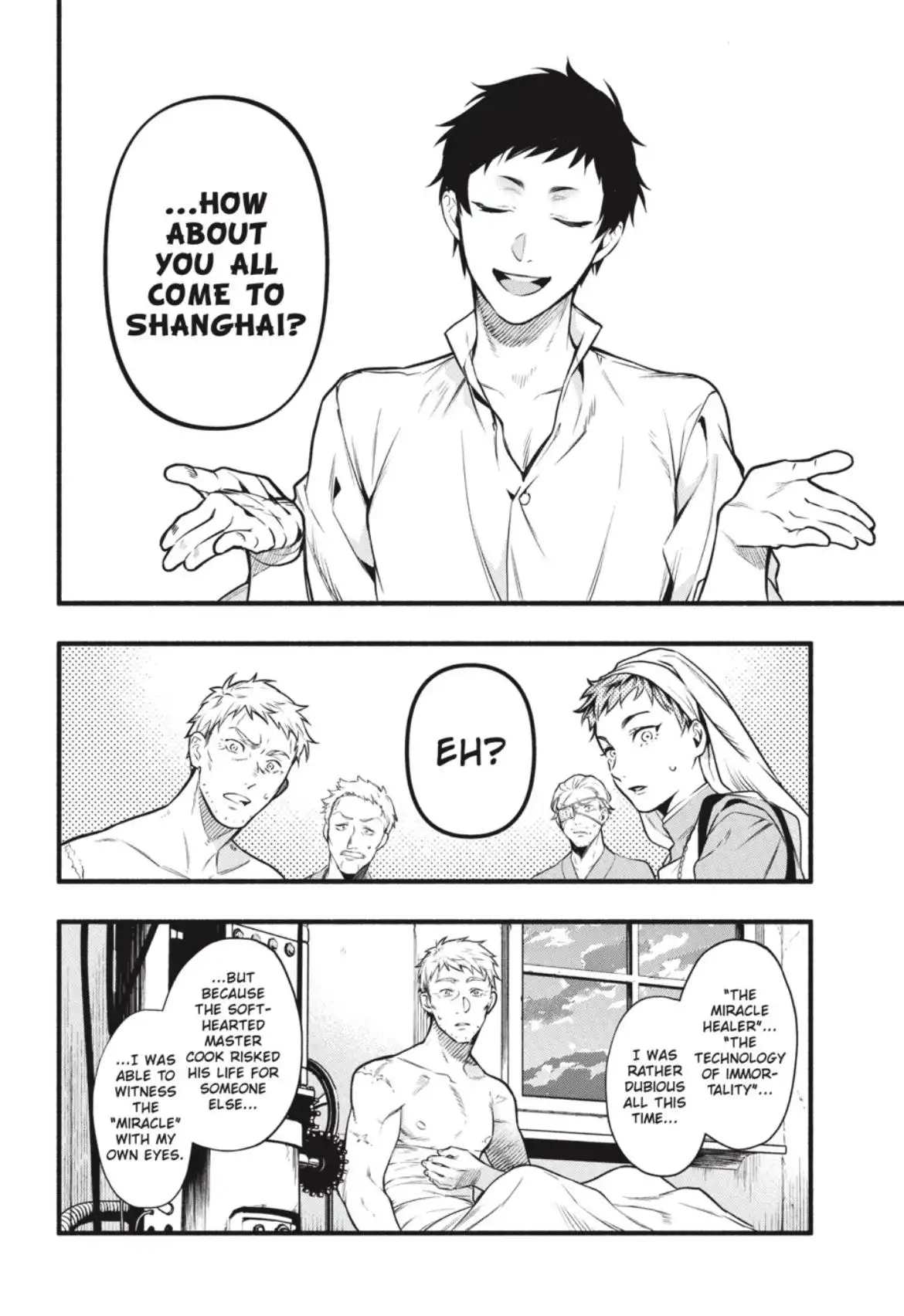 Read Kuroshitsuji Manga Online