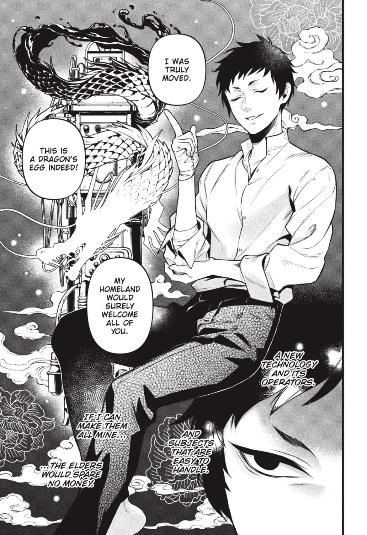 Read Kuroshitsuji Manga Online