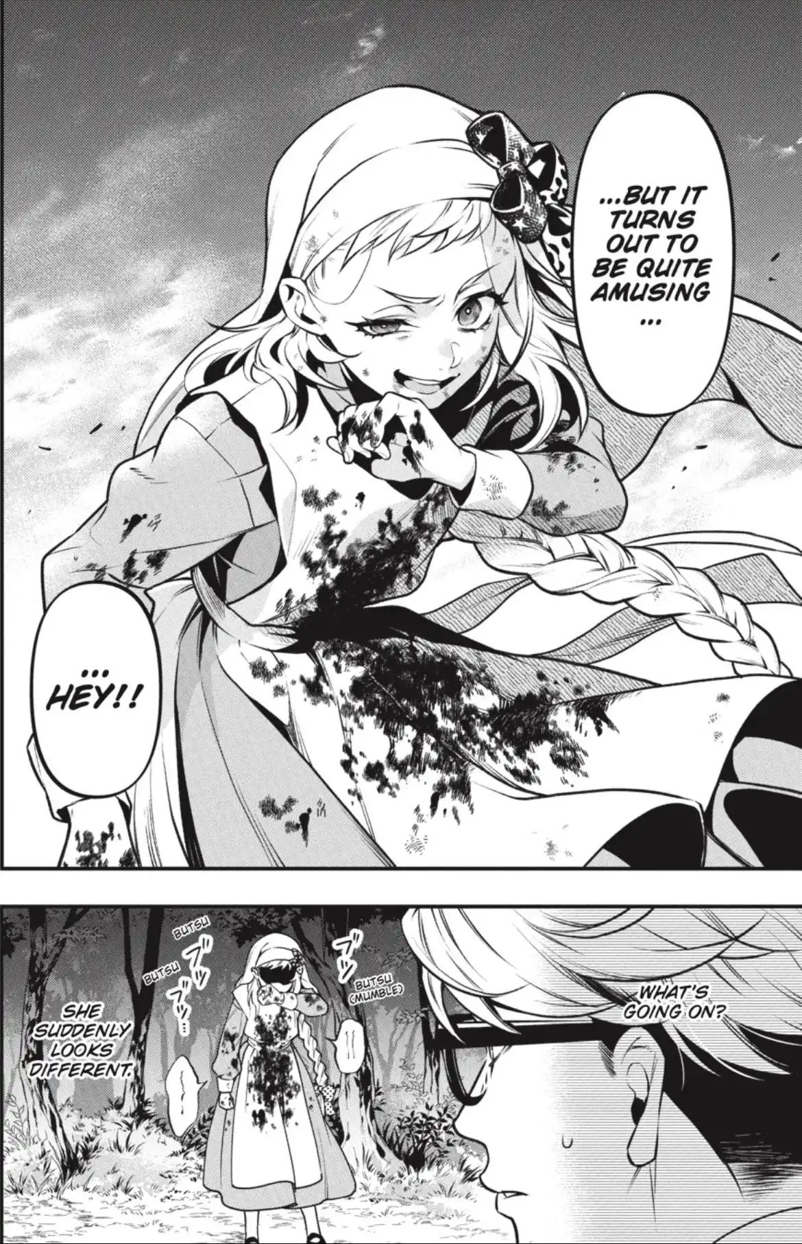 Read Kuroshitsuji Manga Online