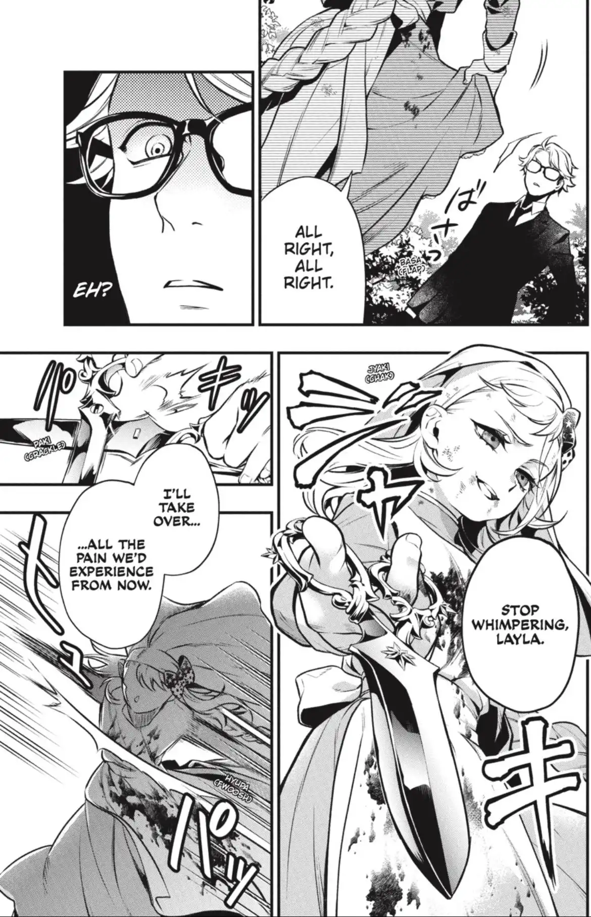 Read Kuroshitsuji Manga Online