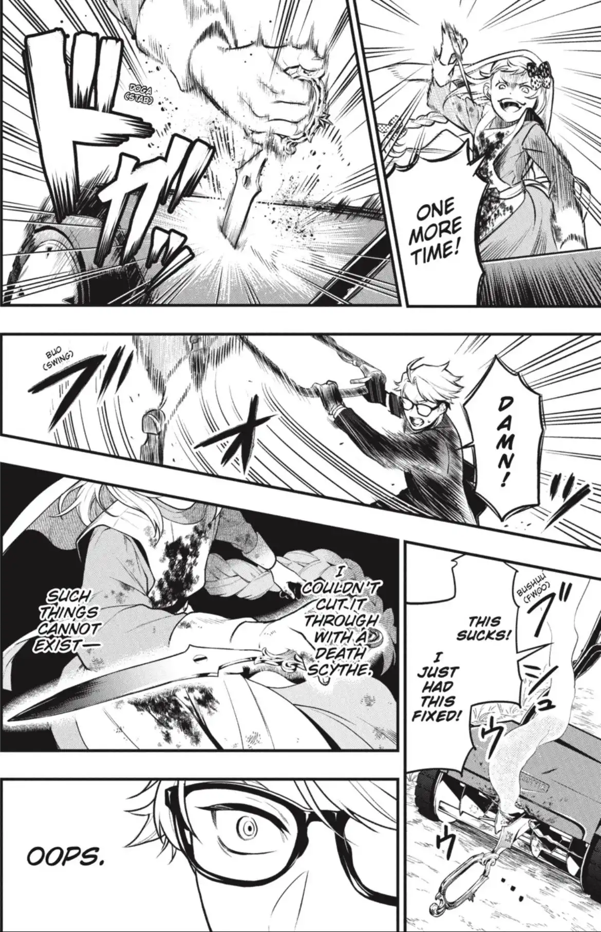 Read Kuroshitsuji Manga Online