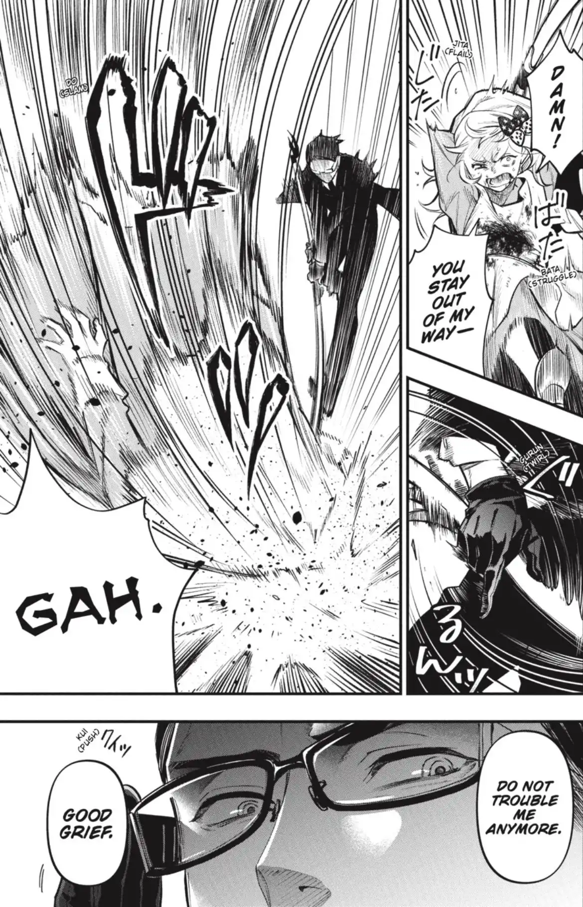 Read Kuroshitsuji Manga Online