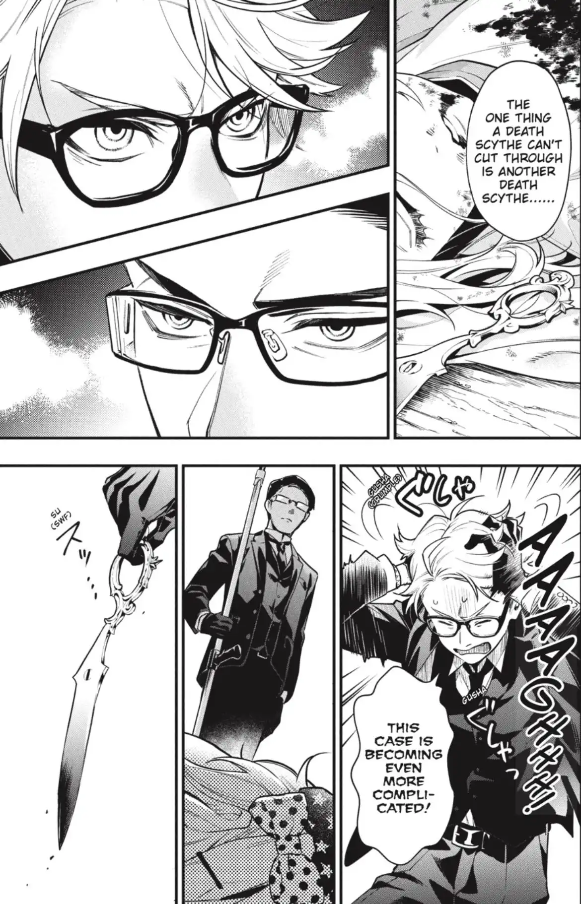 Read Kuroshitsuji Manga Online