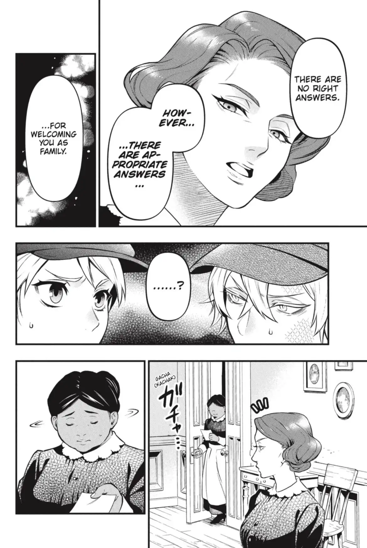 Read Kuroshitsuji Manga Online