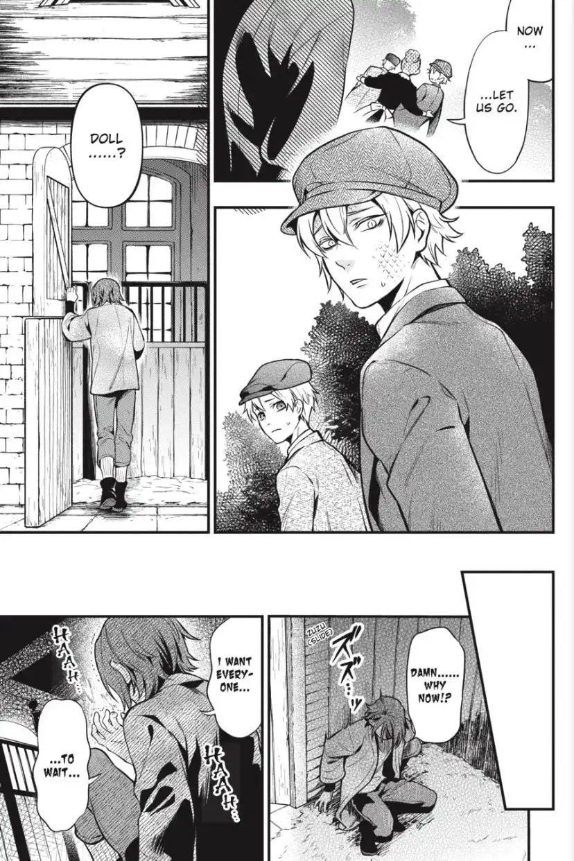 Read Kuroshitsuji Manga Online