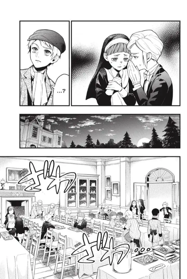 Read Kuroshitsuji Manga Online