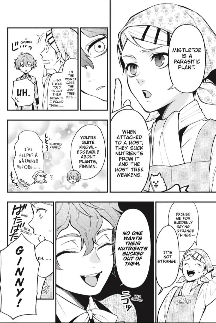 Read Kuroshitsuji Manga Online