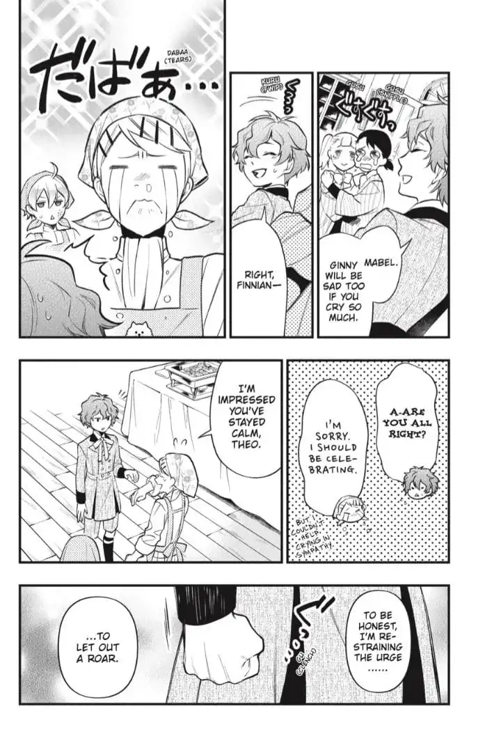 Read Kuroshitsuji Manga Online