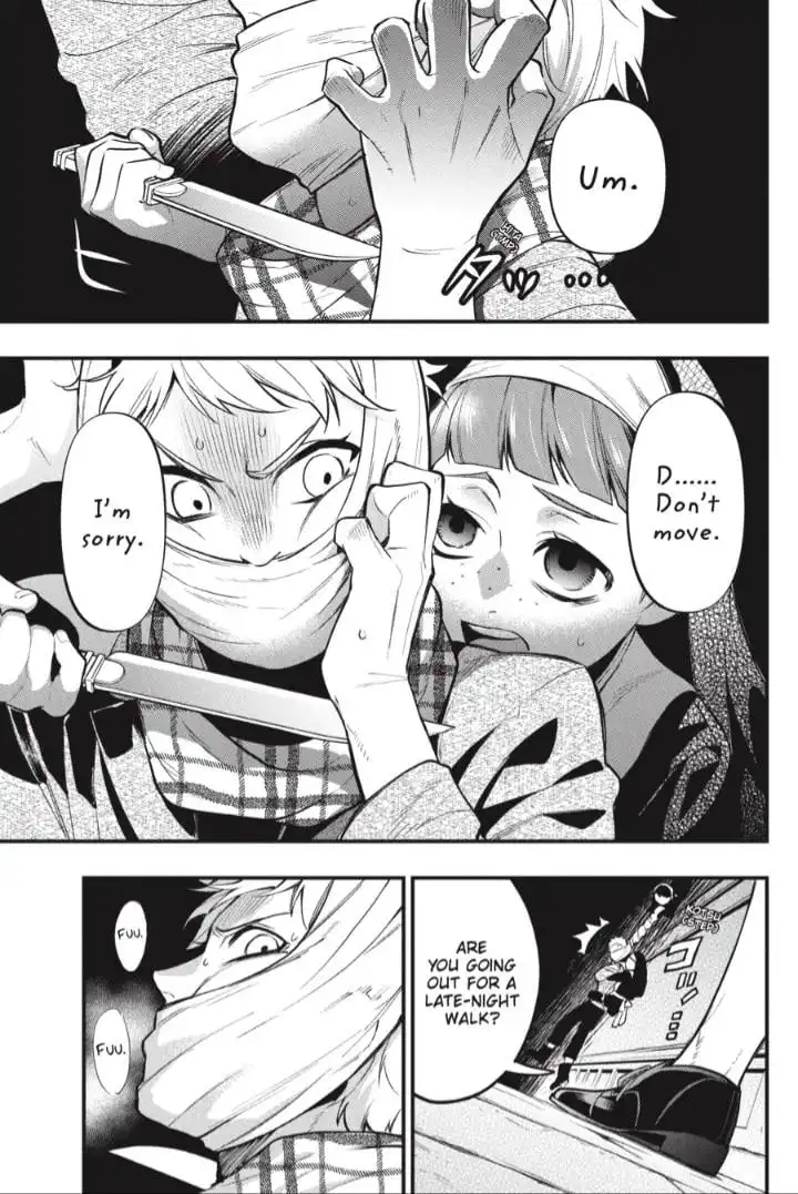 Read Kuroshitsuji Manga Online