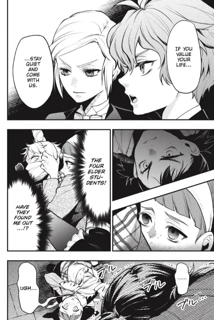 Read Kuroshitsuji Manga Online