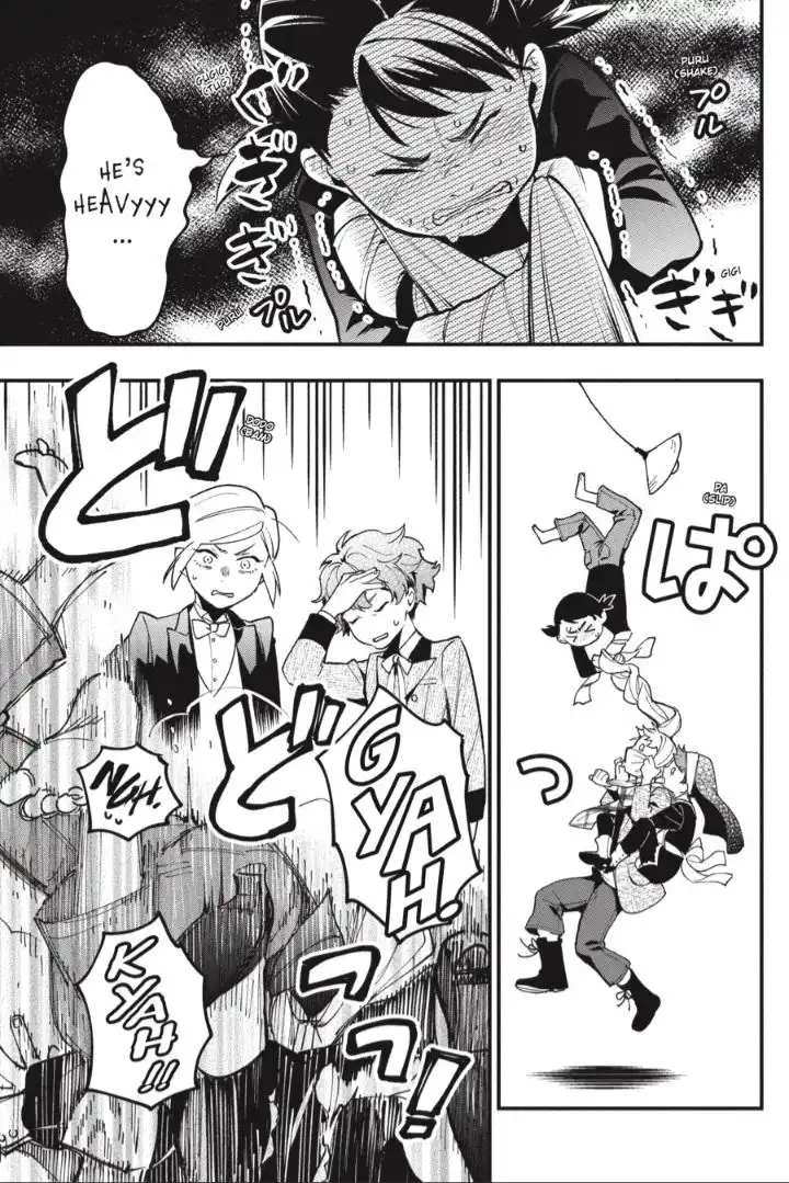 Read Kuroshitsuji Manga Online