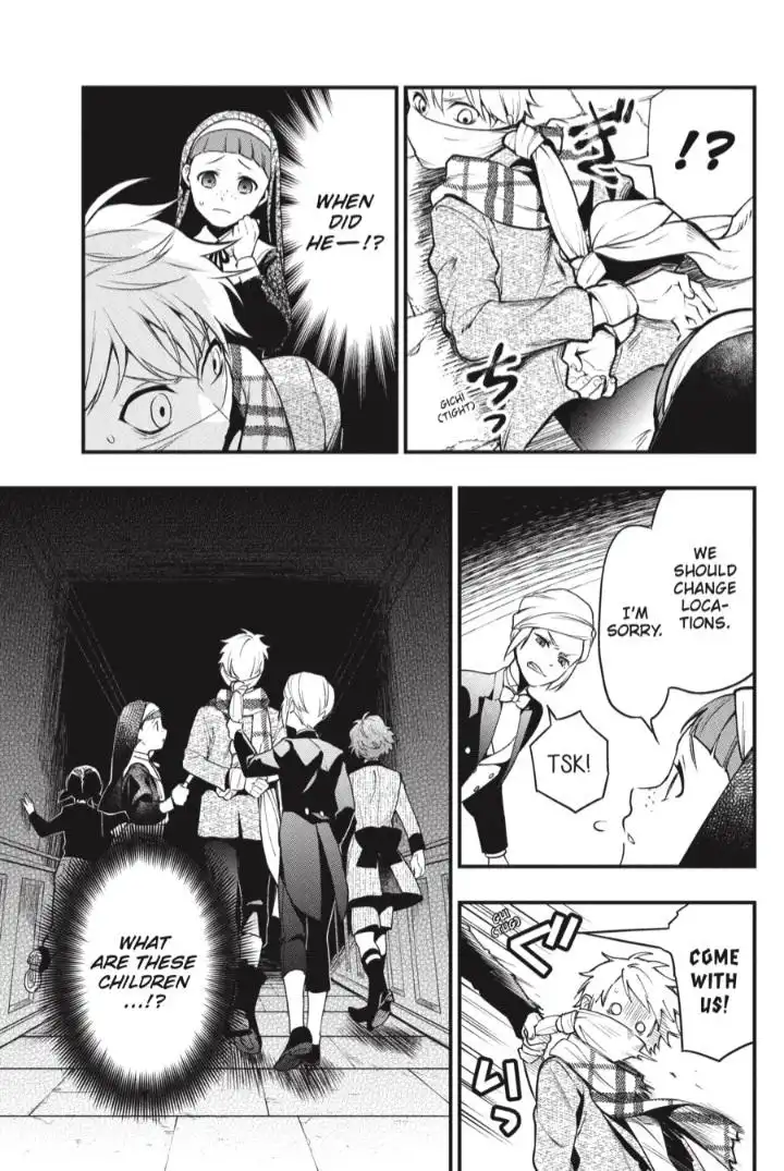 Read Kuroshitsuji Manga Online