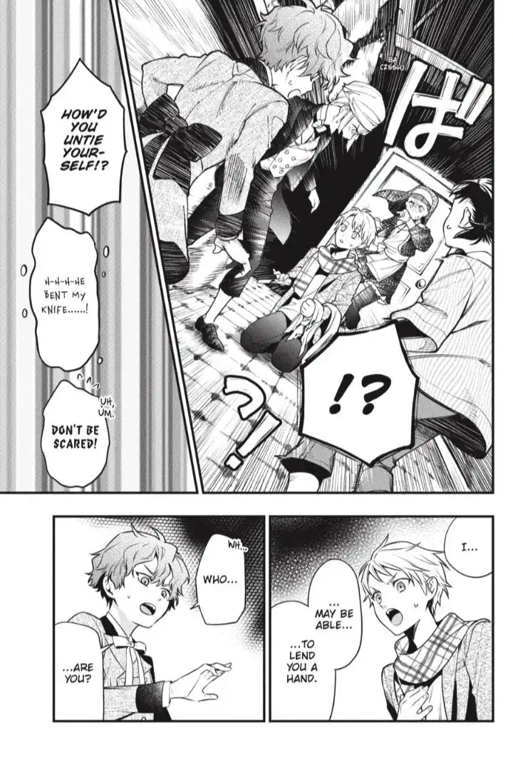 Read Kuroshitsuji Manga Online