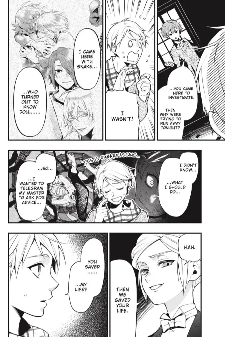 Read Kuroshitsuji Manga Online