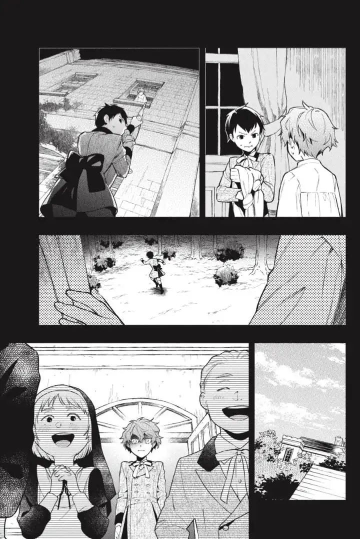 Read Kuroshitsuji Manga Online