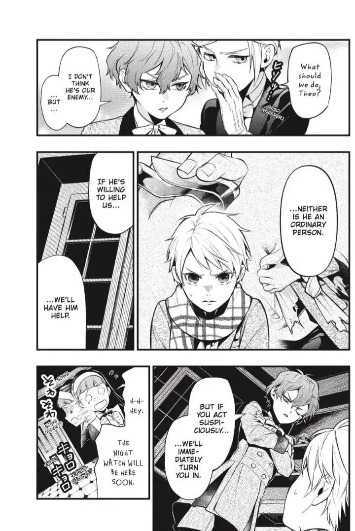 Read Kuroshitsuji Manga Online