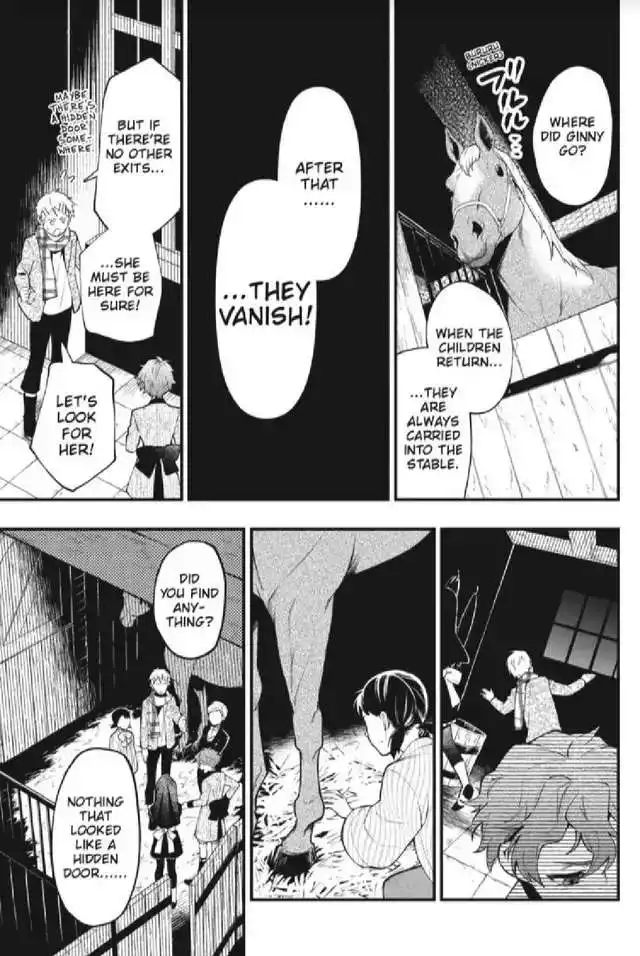 Read Kuroshitsuji Manga Online