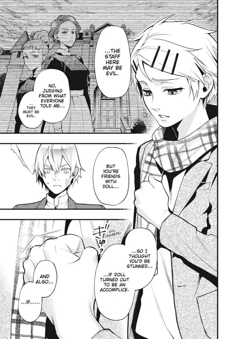 Read Kuroshitsuji Manga Online