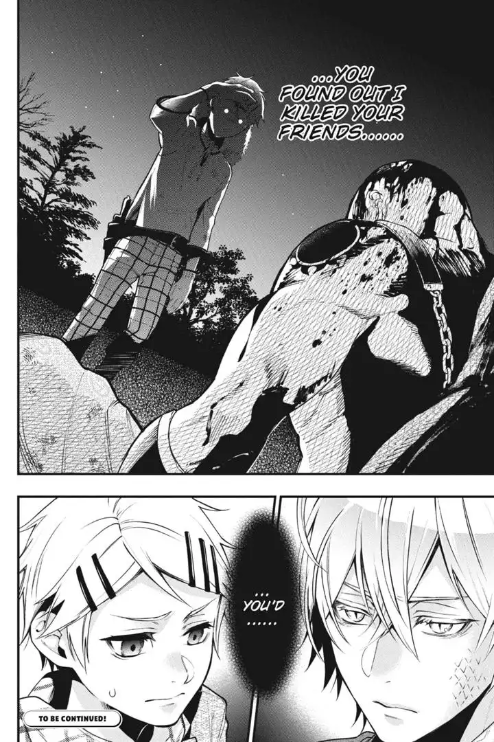 Read Kuroshitsuji Manga Online