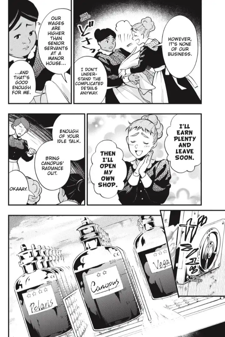 Read Kuroshitsuji Manga Online