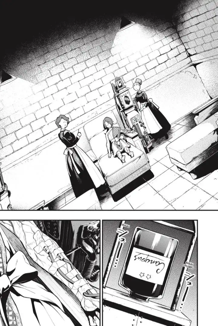 Read Kuroshitsuji Manga Online