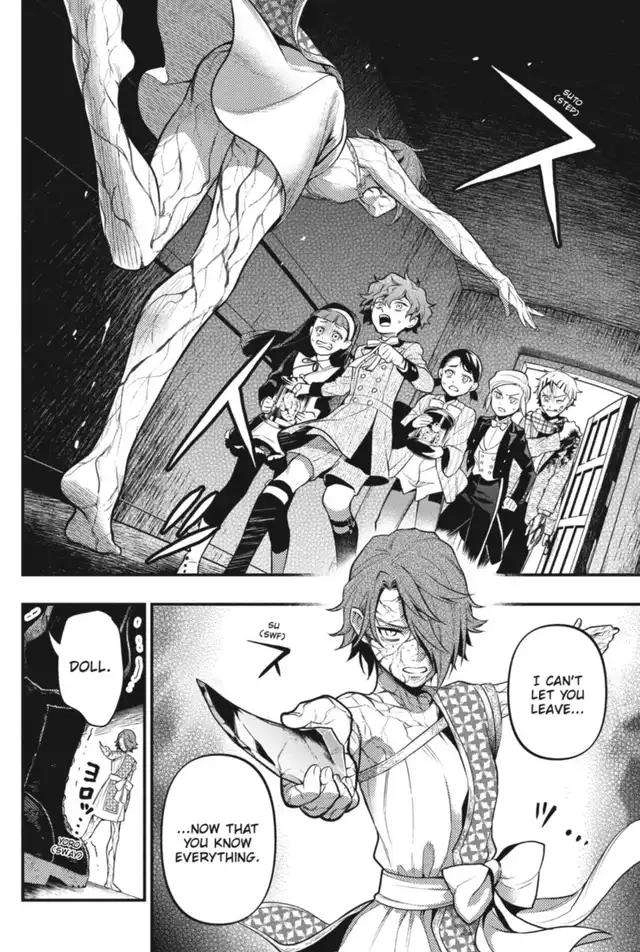 Read Kuroshitsuji Manga Online