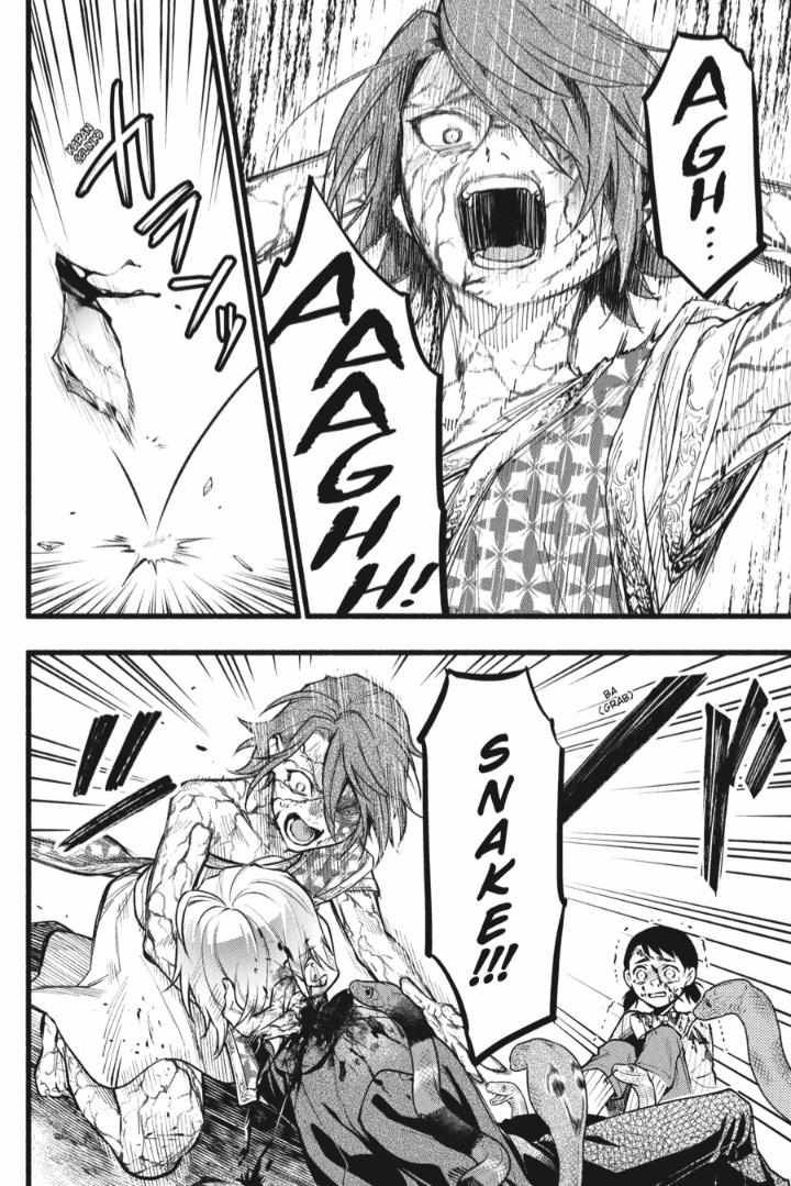 Read Kuroshitsuji Manga Online