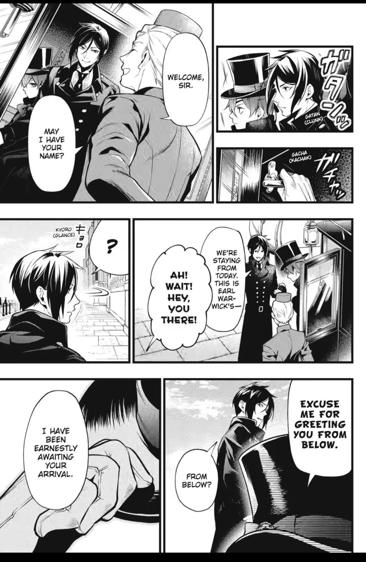 Read Kuroshitsuji Manga Online