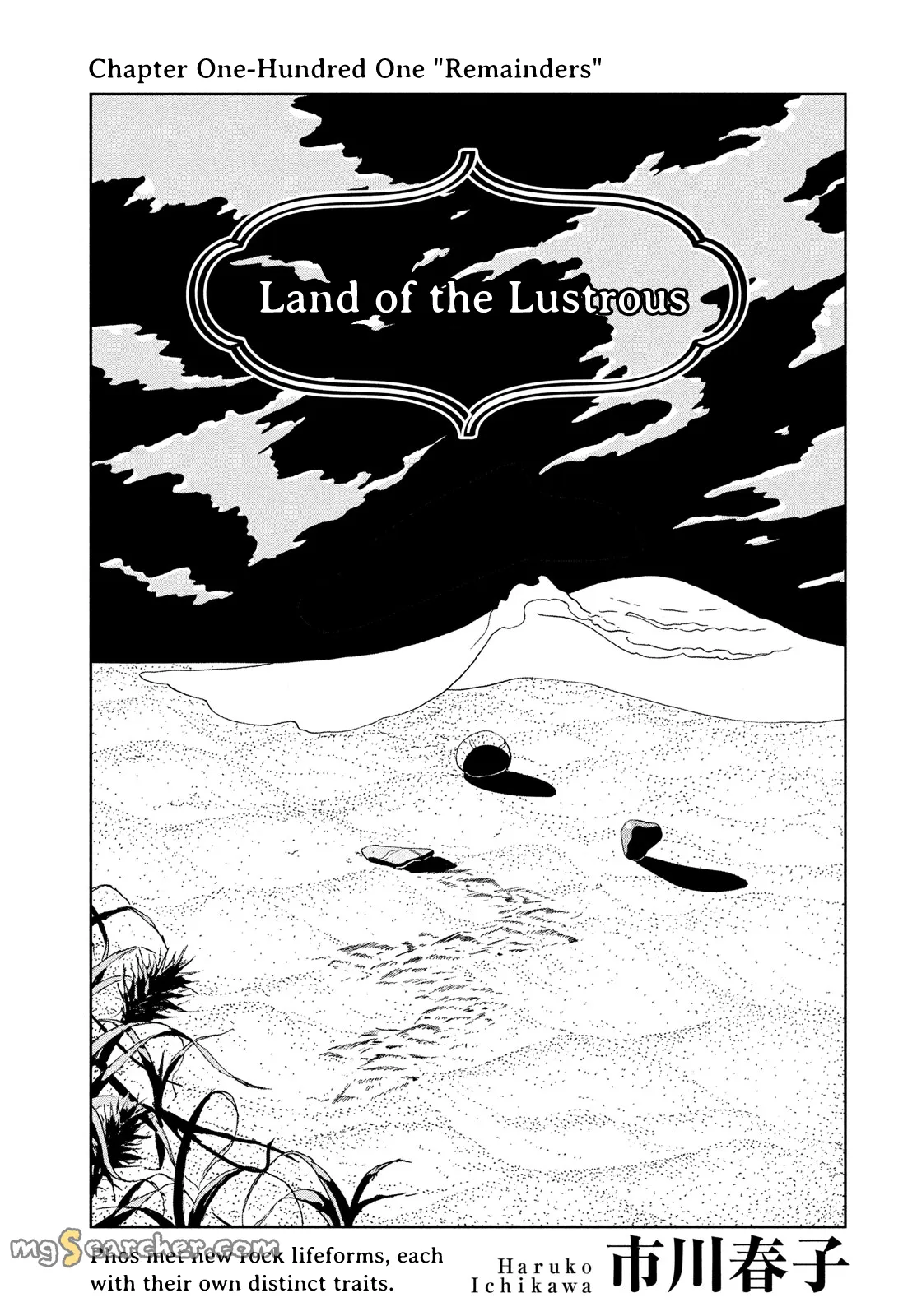 Read Land of the Lustrous  Manga Online