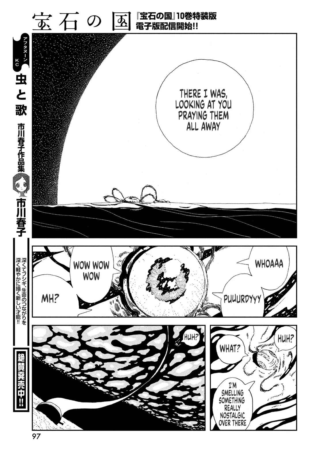 Read Land of the Lustrous  Manga Online