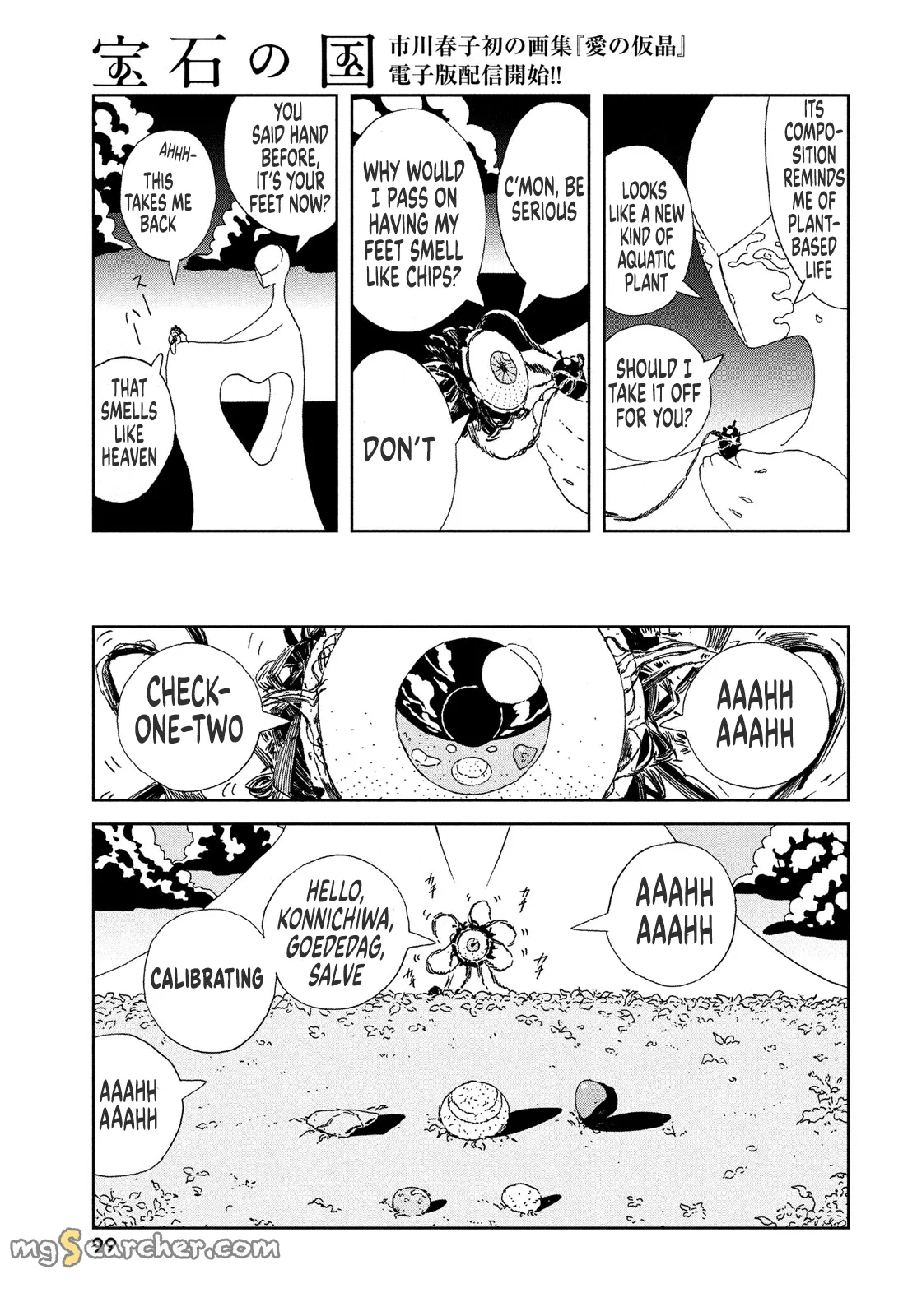 Read Land of the Lustrous  Manga Online