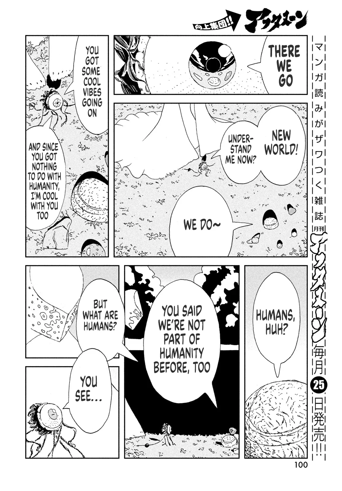 Read Land of the Lustrous  Manga Online