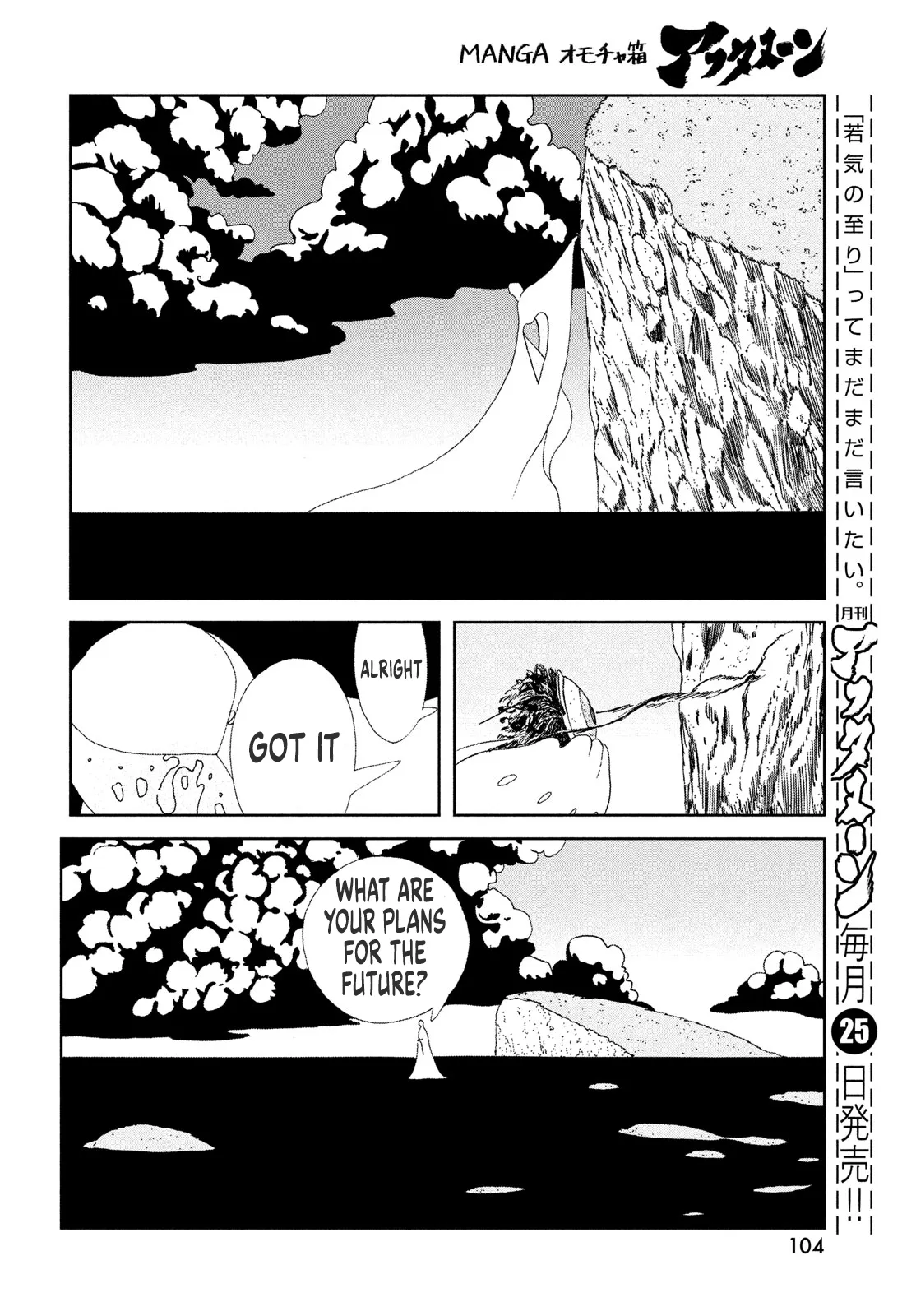 Read Land of the Lustrous  Manga Online