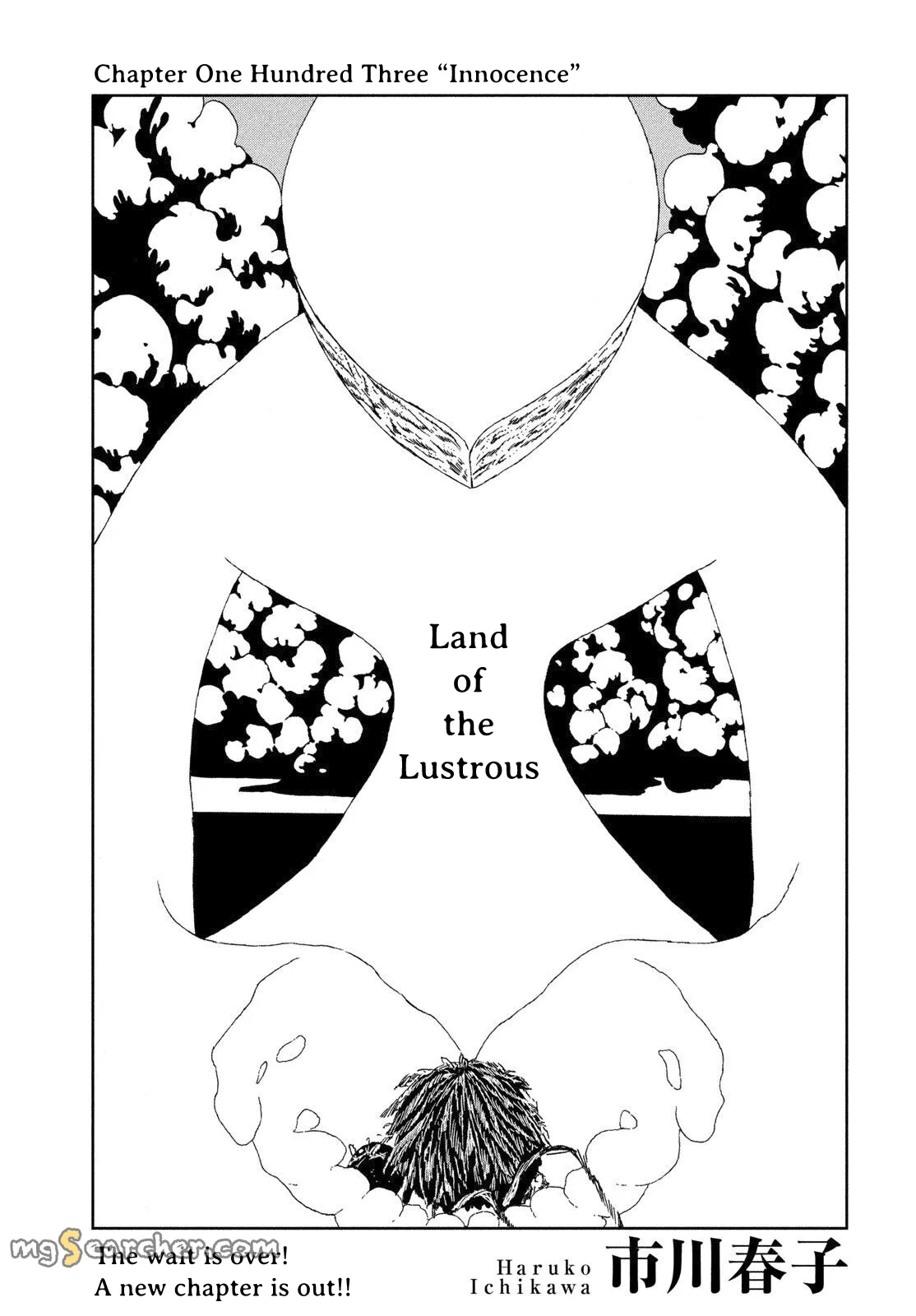Read Land of the Lustrous  Manga Online