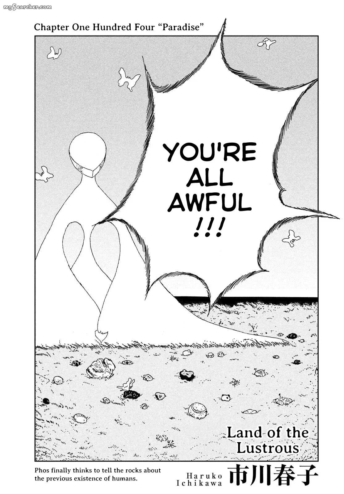 Read Land of the Lustrous  Manga Online