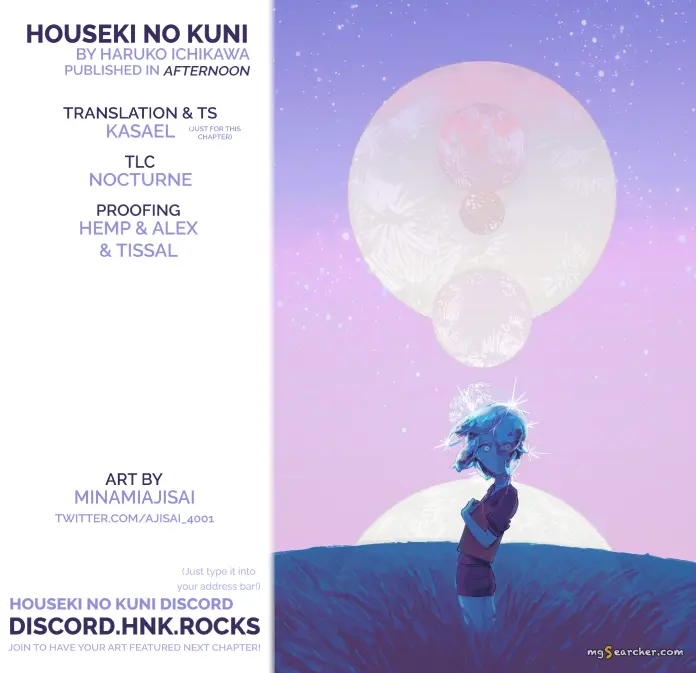 Read Land of the Lustrous  Manga Online