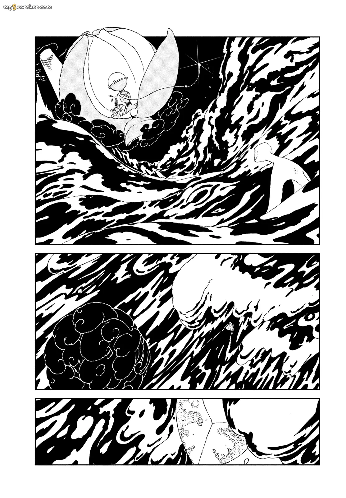 Read Land of the Lustrous  Manga Online