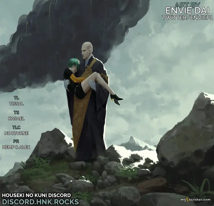 Read Land of the Lustrous  Manga Online