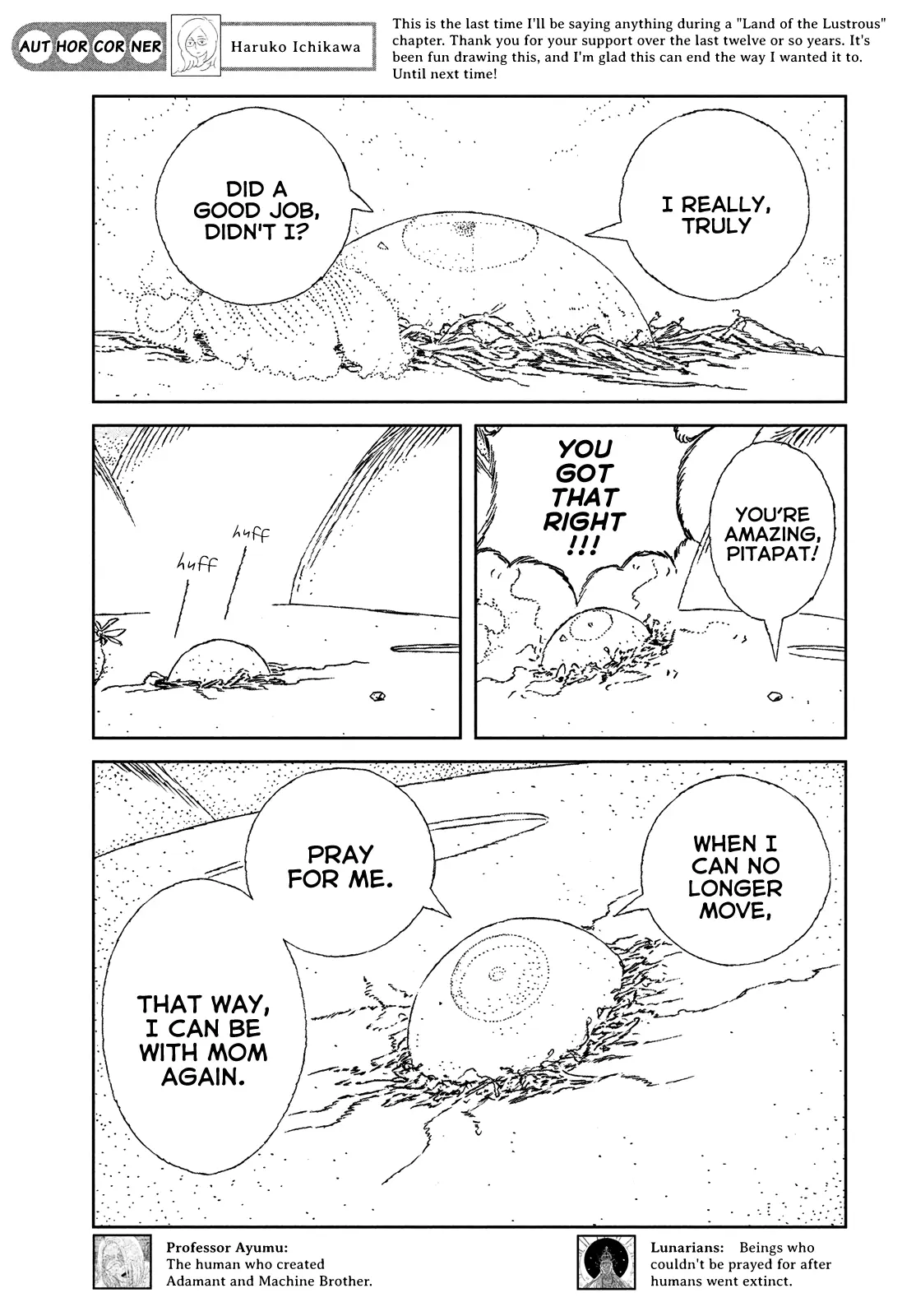 Read Land of the Lustrous  Manga Online