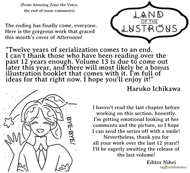 Read Land of the Lustrous  Manga Online