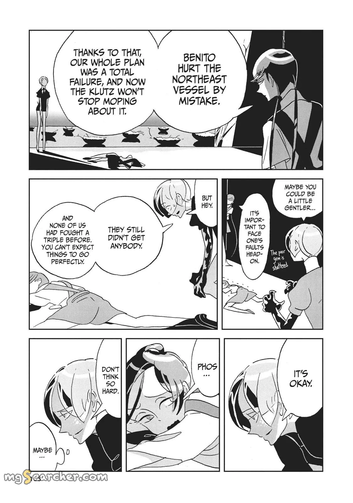 Read Land of the Lustrous  Manga Online