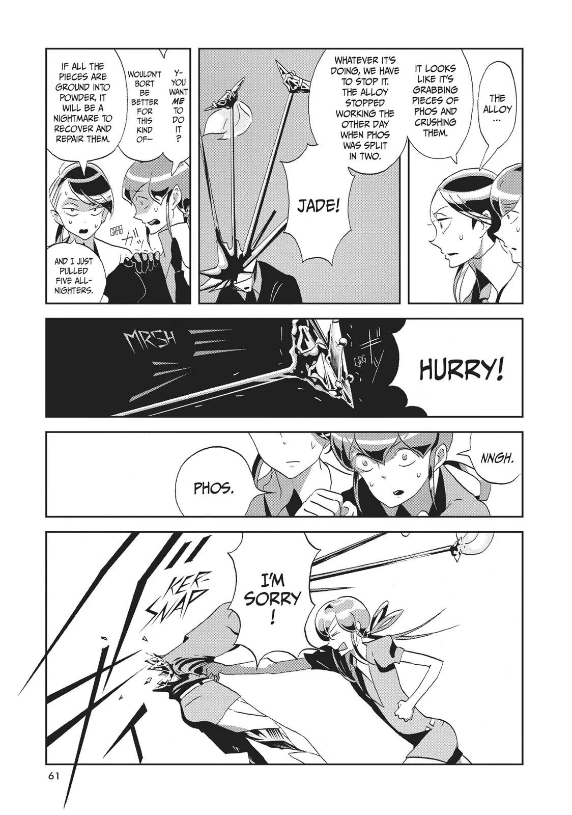Read Land of the Lustrous  Manga Online