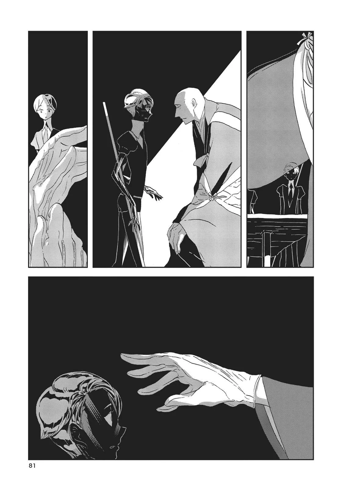 Read Land of the Lustrous  Manga Online
