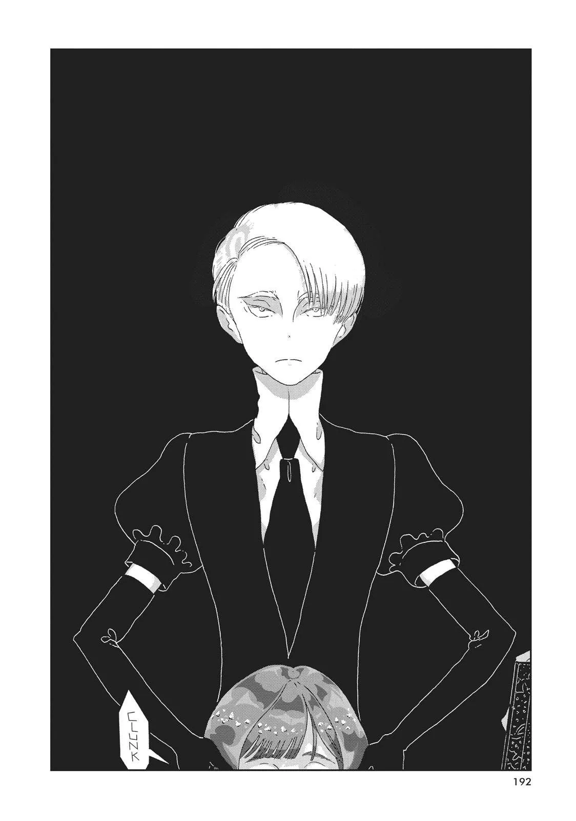 Read Land of the Lustrous  Manga Online