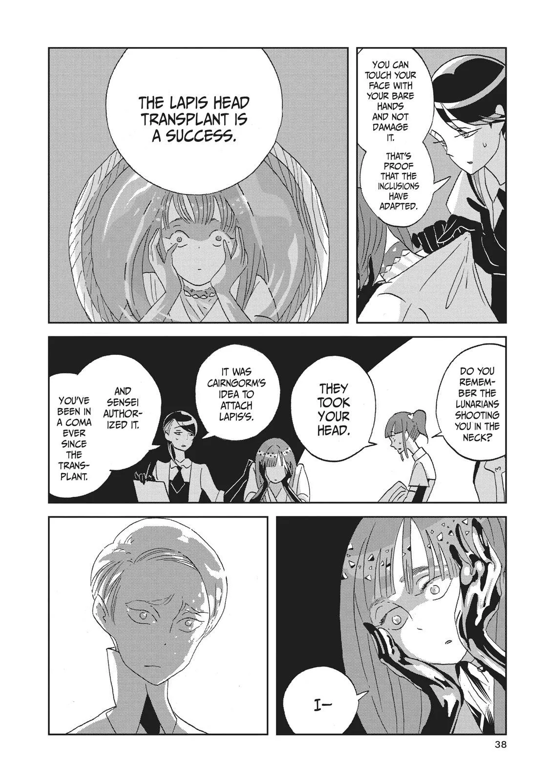 Read Land of the Lustrous  Manga Online
