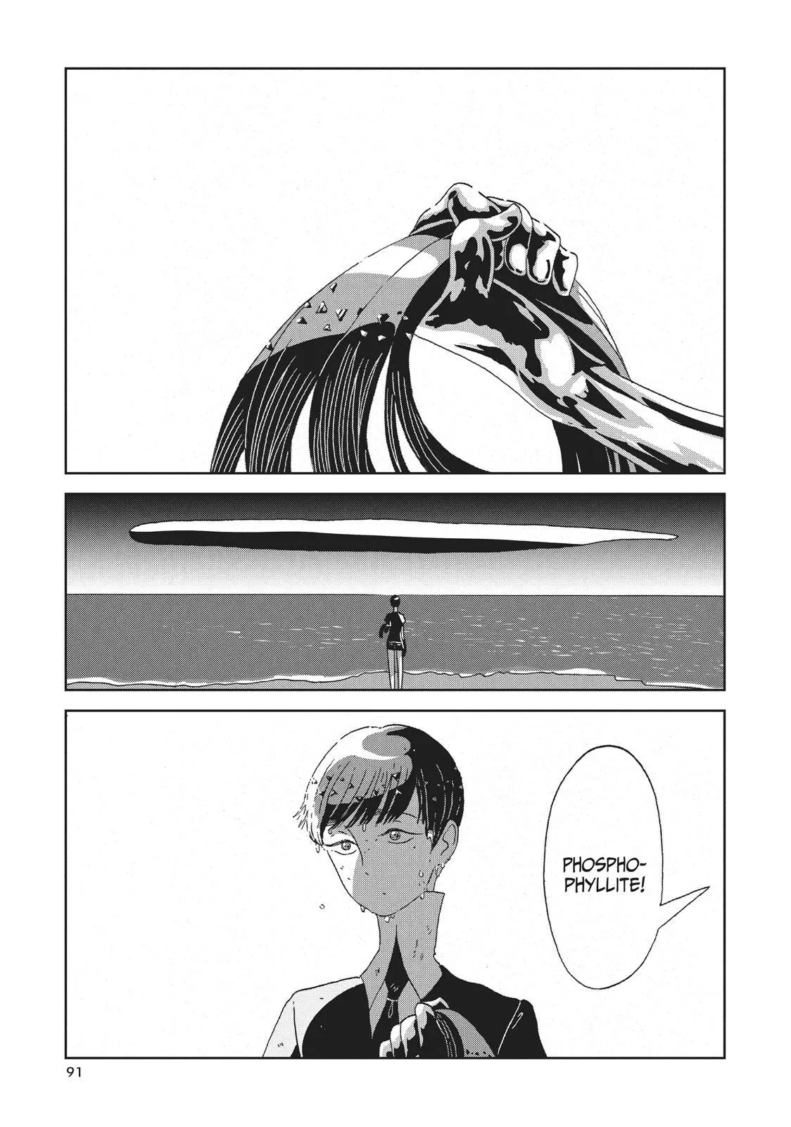 Read Land of the Lustrous  Manga Online
