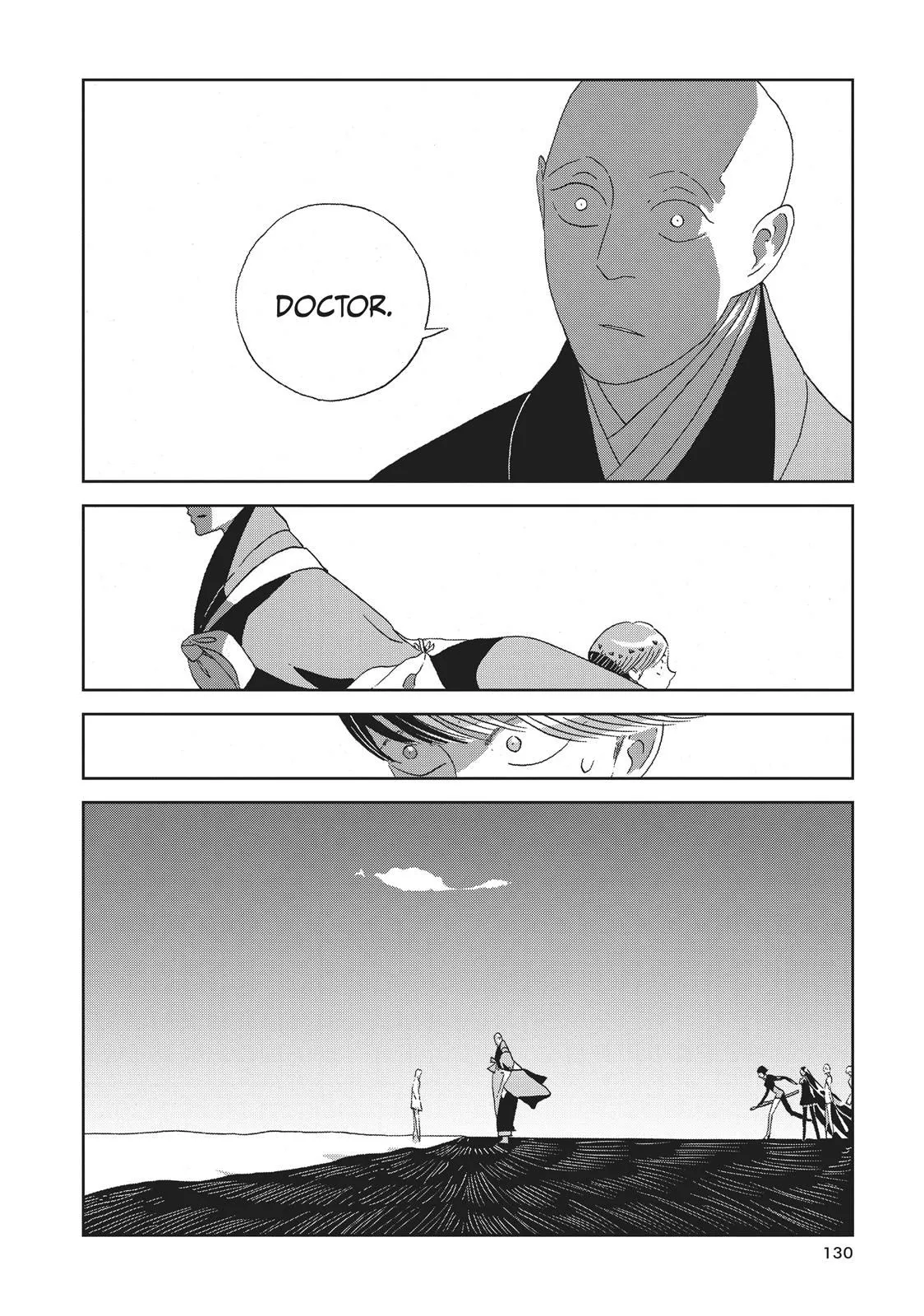 Read Land of the Lustrous  Manga Online