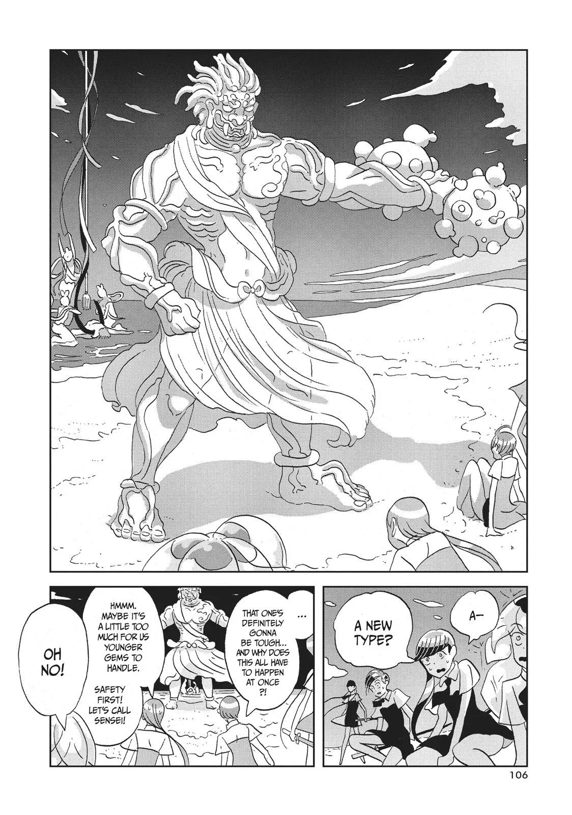 Read Land of the Lustrous  Manga Online