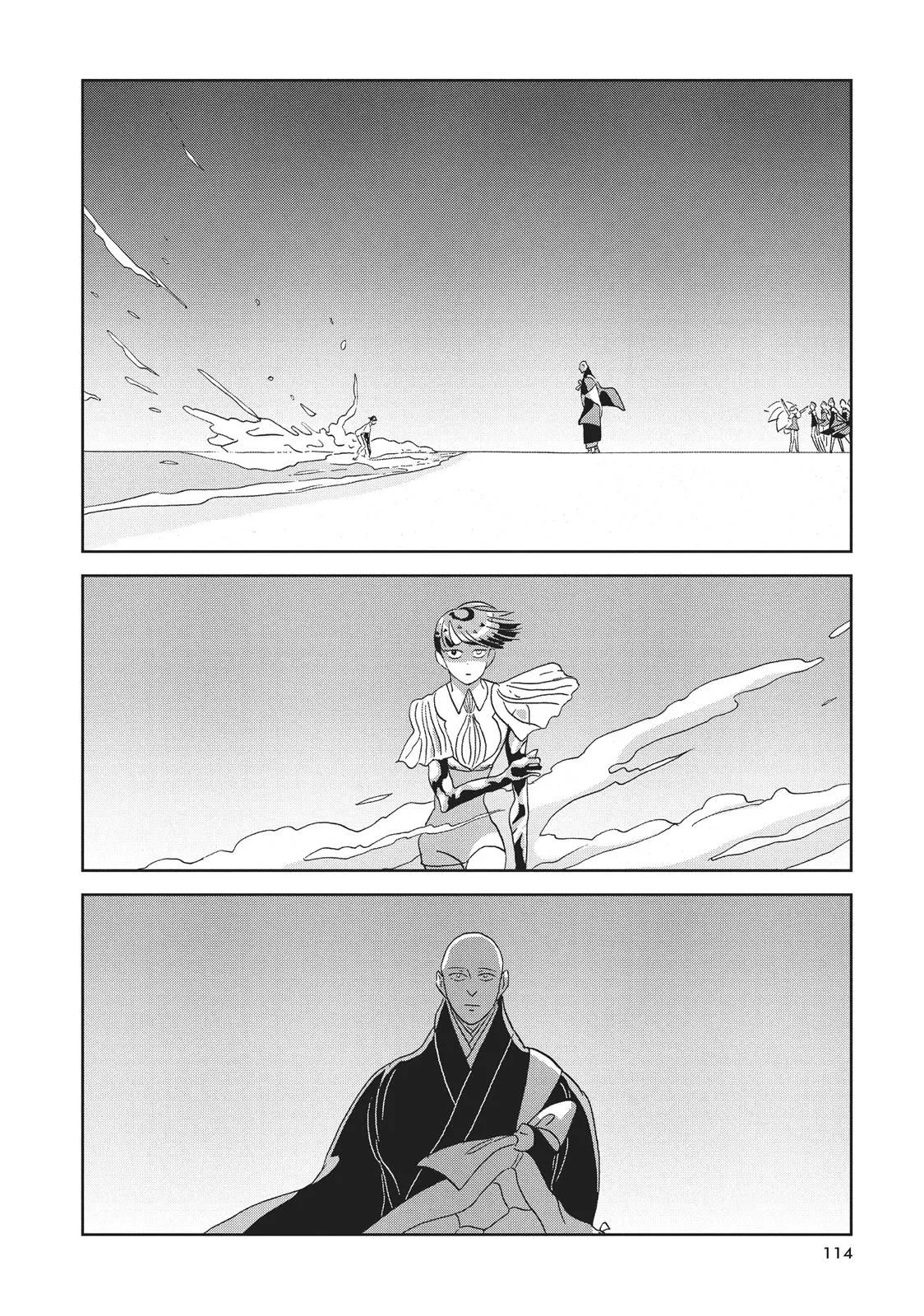 Read Land of the Lustrous  Manga Online