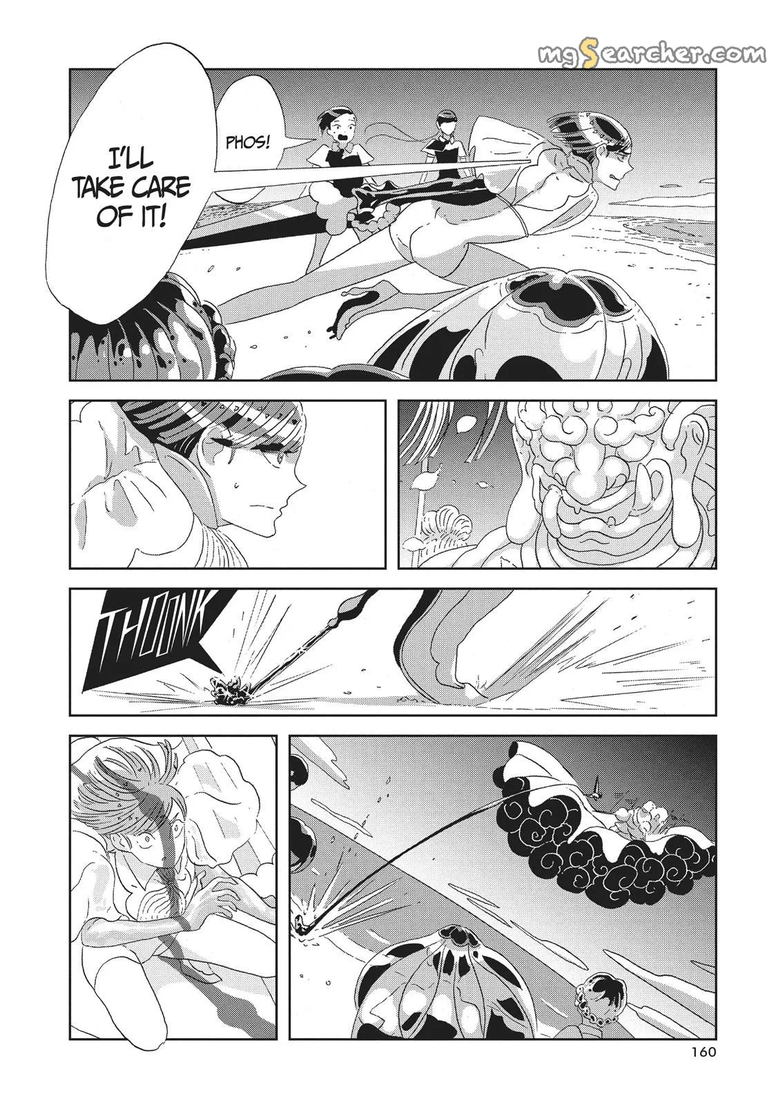 Read Land of the Lustrous  Manga Online